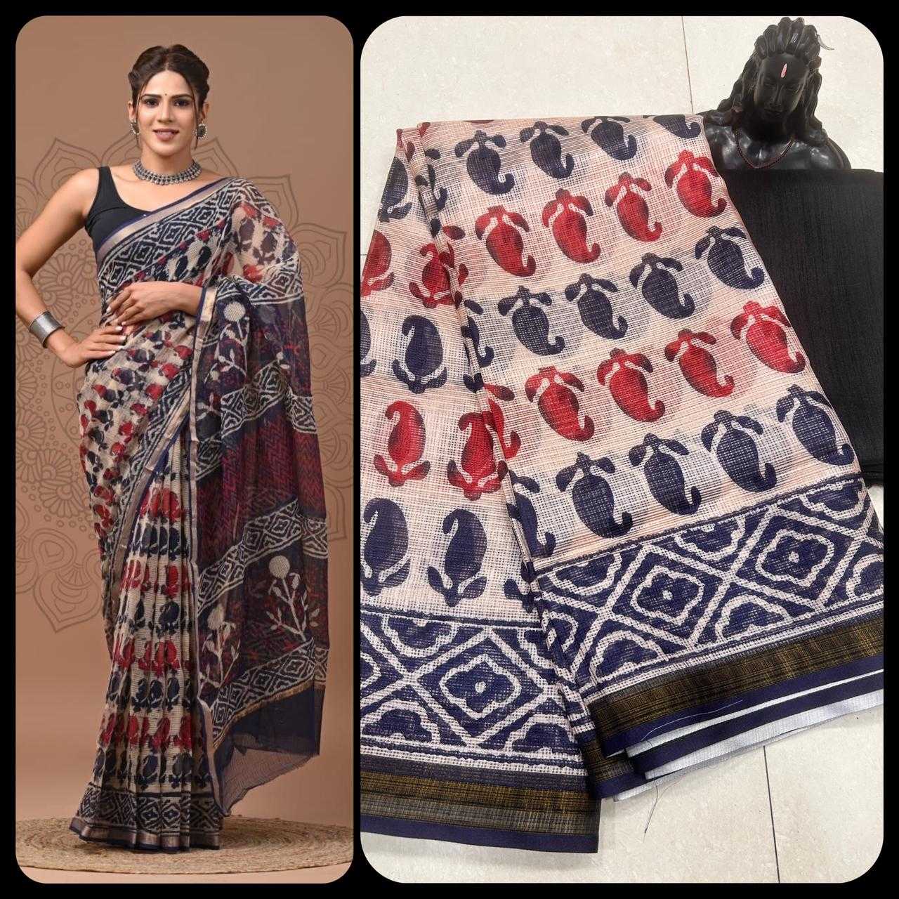 YNF KOTA SILK RDV 137 WHOLESALE SAREES MANUFACTURER